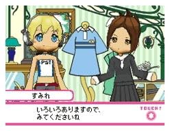 ピンキーストリート キラキラ☆ミュージックアワーの関連画像8