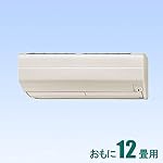 三菱電機のエアコン MSZ-ZW3620-T [ブラウン]