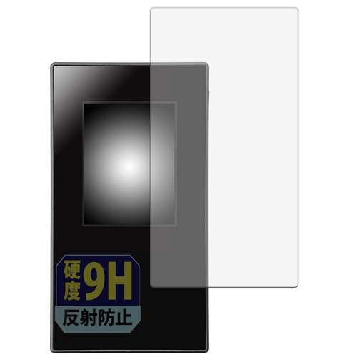 Leipsden NEC Aterm MR05LN / MR05LN RW �Ή� Ultra Shield �ی� �t�B���� 9H ���d�x �ᔽ�� �����K���X�����̍d�x PET�� ���{��