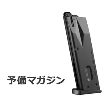 Amazon | 2025 福袋 サムライエッジ スタンダード ガスブロー