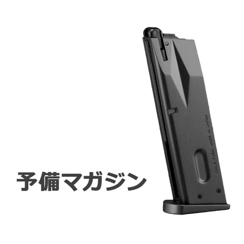 Amazon | 2026 福袋 サムライエッジ スタンダード ガスブローバック