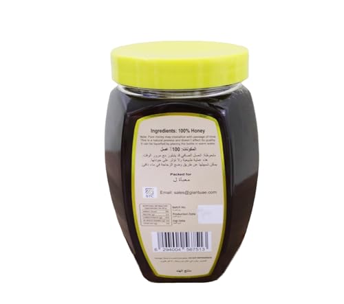 Natures Choice 100% Pure Natural Honey 500g