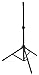 Samson LS40 Lightweight Speaker Stand