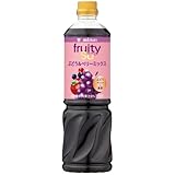 ミツカン 業務用 フルーティス 黒酢 ぶどう&ベリーミックス 1000ml (6倍濃縮タイプ) [ 飲むお酢 ]