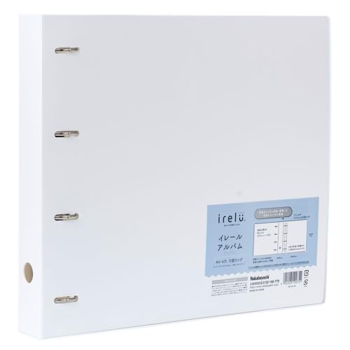 ナカバヤシ irelu(イレール)アルバム IRL-AL-W 4穴リング ナカバヤシ irelu(イレール)アルバム IRL-AL-W 4穴リング