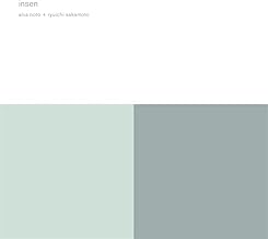 Insen
