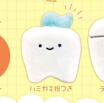 ⑬ クオリア にっこりーノ ハミガキのぬいぐるみ2 全7種類 コンプ ガチャ Amazon.co.jp: レアあり7種フルセット にっこりーノ ハミガキの