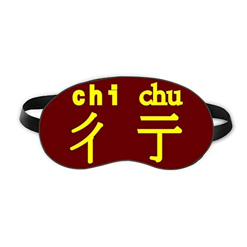 ʔ`IȊ ACiCgVF[fBOQ