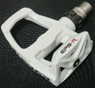 look arc pedals