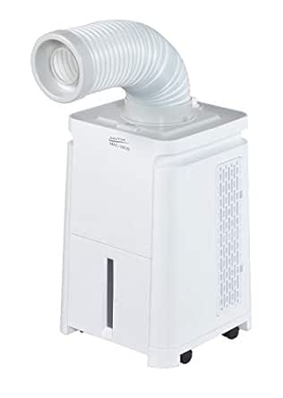 タンスのゲン スポットクーラー 家庭用【猛暑対応】パワフル2.3kW 10畳 Amazon | タンスのゲン スポットクーラー 家庭用【猛暑対応