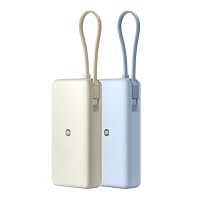 Xiaomi 67W Power Bank 20000mAh, Tan