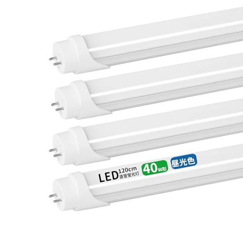 led蛍光灯 40w形 直管 120cm グロー式工事不要 両側給電 T8 1198mm 40W型 蛍光灯 led led蛍光管 40w 直管型led LED直管蛍光灯40w形 口金G13 節電 (昼光色, 4本)