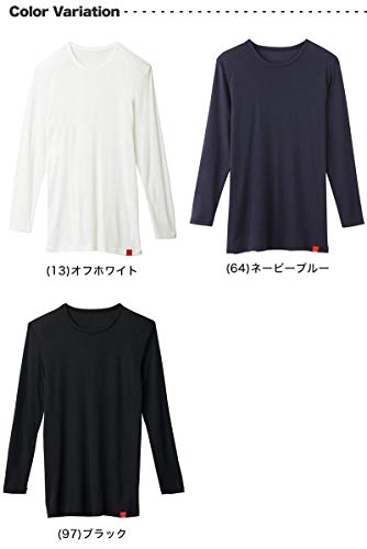 グンゼ ホットマジック 柔らか温か クルーネック9分袖 MH1908 の商品画像 4
