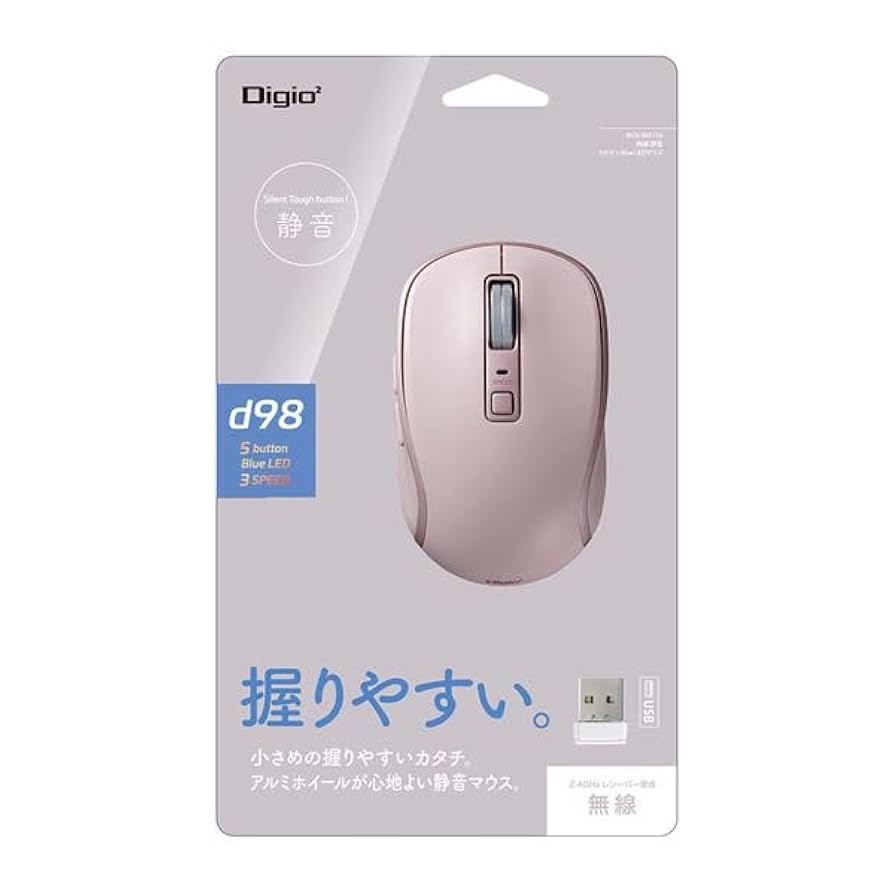 MimoMimoページ MPJ-WASHI LTD/E #17371 | Deviser ｜株式会社ディバイザー