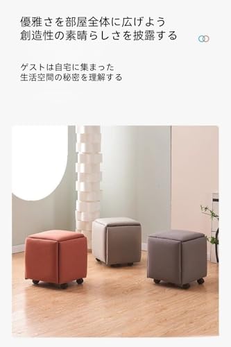 TOBINE この5in1多機能キューブスツールは、伸縮式で防水性があり、ダイニングチェアとしても使用できます。多機能で省スペース、軽量で、スポンジ生地とレザーで作られており、キャスター付きです。 (イエロー) [並行輸入品] [4]