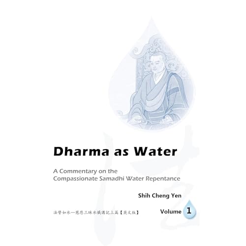 Dharma as Water, Volume One by Shih Cheng Yen episode artwork