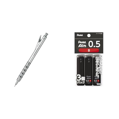 【セット買い】ぺんてる シャープペン グラフギア1000 PG1015 0.5mm&ぺんてる シャープ芯 ぺんてるアイン 0.5mm B 3個 XC285B-3P
