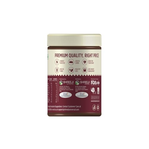 Image of SENTA'S CHOCOLATE PEANUT BUTTER (400 G, CHOCO CREAMY)