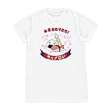 Camiseta personalizada para fiesta japonesa, cumpleaños, nombre personalizado, para mujer y hombre, blanco, M