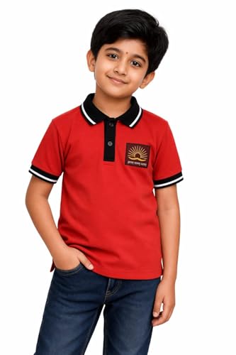 Image of KV School Uniform T-Shirt for Boys & Girls | Kendriya Vidyalaya Blue Polo Neck Half Sleeve Cotton Blend T-Shirt for Kids | Comfortable Daily School Wear
