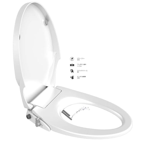 電源不要 シャワートイレ 洗浄便座 水洗浄便座 水圧式 非電源式 簡単なインストール (ホワイト)