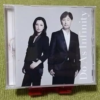 未開封 Do As Infinity Do The Complete 伴都美子 Amazon.co.jp: 名盤Do As Infinity ドゥアズインフィニティ 20
