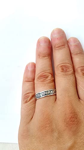 King Solomon's Sterling Silver Ring Russian 'Everything Passes. This Too Shall Pass. Все пройдет и это пройдет'4