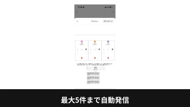 Amazon.co.jp: ReliiPad シニア向け タブレット 10.1インチ Android