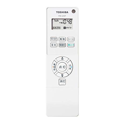 TOSHIBA シーリングライト　4つセット　リモコン1つのみ 31zswVHPwSL.jpg