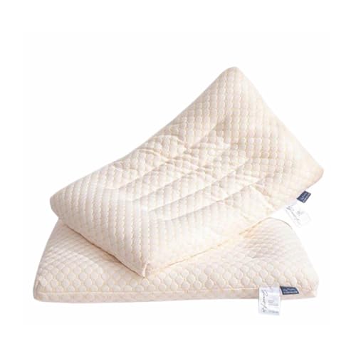XIN YEロータイプ 40×60cm 48×74cm 低い枕 枕 低い 安眠 洗える 低め まくら 爽やか 柔らかい 通気性 快眠 軽量 安定 水洗い ひくめ 軽量 薄め 薄い 薄型 通年 ピロー 枕 春夏秋冬-40*60cm||高さ4cm
