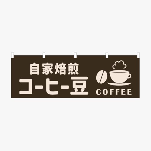 ̂ڂ ̂ g R[q[ 蓤 iNBY25BEAN05jiuEj