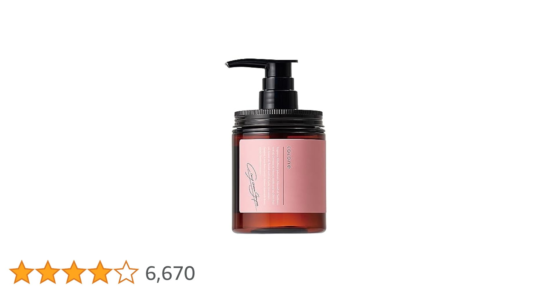 ココネ　ヘアクリーム4個 Amazon | cocone ココネ クレイクリームシャンプー 極上のうる