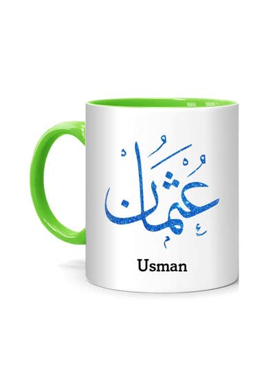 RYN PRINTED DESIGN Arabic Calligraphy Name Usman Printed Mug White/Green 10centimeter