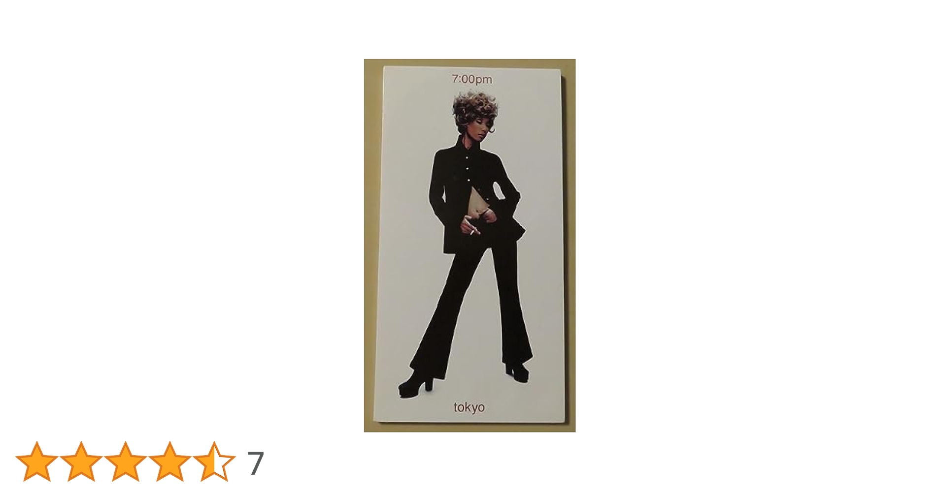 Amazon.co.jp: 東京は夜の七時~the nig: ミュージック