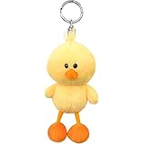 NICI(ニキ) キーホルダー ヒヨコ 10㎝ 動物 ドイツ ぬいぐるみ キーリング BB 3089146 イエロー