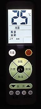 オーム電機（ＯＨＭ） エアコン用リモコン OAR-BK12  n5ksbvb Amazon.co.jp: オーム電機（OHM） エアコン用リモコン OAR