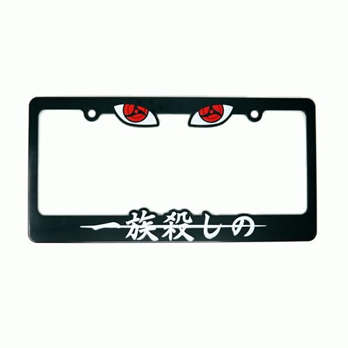Anime License Plate Frame Naruto Itachi Akatsuki License Plate Frame Fits Standard US Vehicles Size 12 x 6 Inches