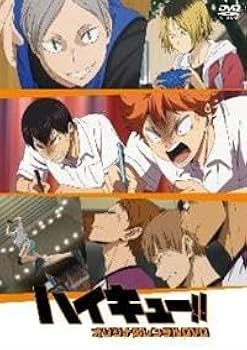 ハイキュー　セカンドシーズン　2期　DVD 陸vs空　最終値下げ ハイキュー セカンドシーズン 2期 DVD 陸vs空 最終値下げ Amazon