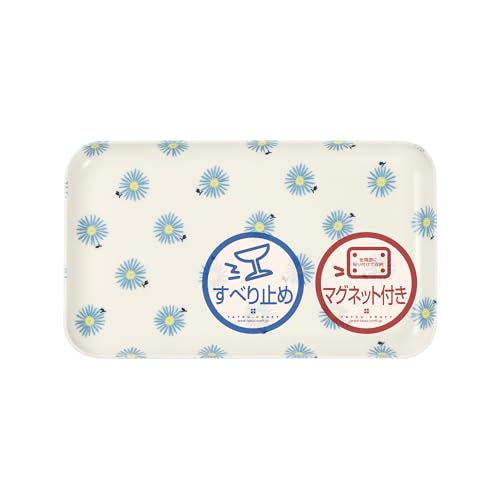 TATSU-CRAFT(タツクラフト) マグネットトレー SS 21.5cm マーガレット 滑り止め マグネット トレー 収納 キッチン 冷蔵庫 プラスチック 長方形 おしゃれ 食事 子供 お盆 盆 カフェ 滑らない 洗える 可愛い 日本製