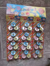 Amazon.co.jp: タグ付（12付）恐竜けんかごま 超合金製（独楽こまコマ