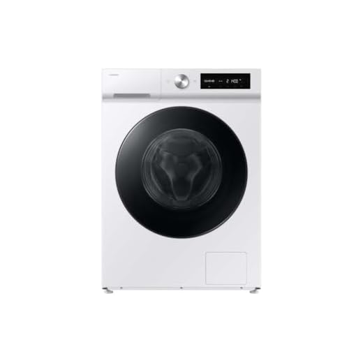 Samsung Series 7 QuickDrive Washing Machine