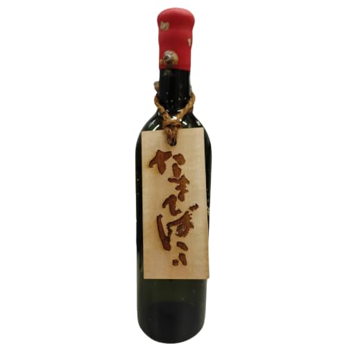 伊勢湾竜宮熟成酒「たまてばこ」[選べる蔵元] (勲碧酒造)