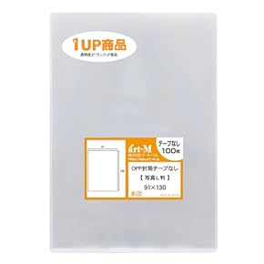 生写真用 41TZh06loAL._AC_UL210_SR210,