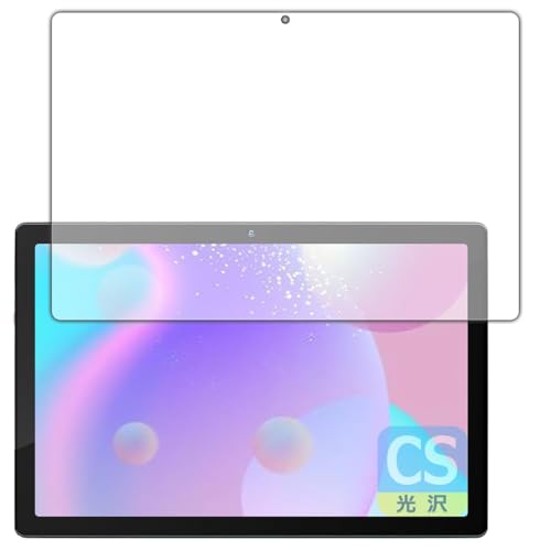 PDA�H�[ HiGrace MB1001 �Ή� Crystal Shield �ی� �t�B���� [��ʗp] 3���� ���� ���{��