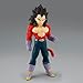 Banpresto - Dragon Ball GT - Super Saiyan 4 Vegeta Solid Edge Works Figure
