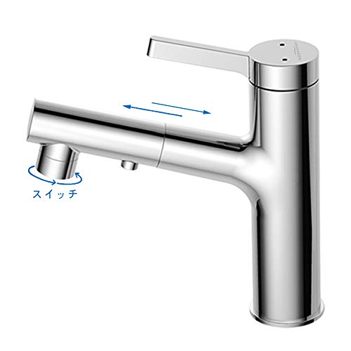 キッチン用水栓 キッチン蛇口 引出しホース式水栓 キッチン用水栓 シングルレバーワンホールキッチン水栓 伸縮 2wayの吐水式 泡沫水流 シャワー水流 (SXGCP2)