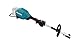 Makita UX01GZ01 Akku-Multifunktions-Antrieb 40V (ohne Akku, ohne Ladegerät) inklusive EM404MP Sensenaufsatz