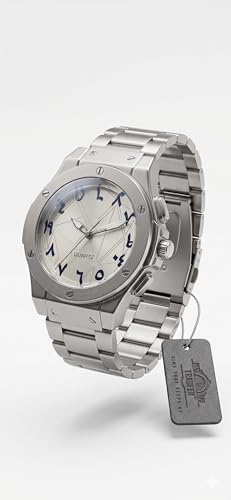 Image of Risslay Premium Arabic Dial Quartz Watch for Men, Silver Stainless Steel, Analog Display