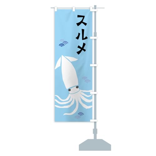 XE ̂ڂ ``Iׂ܂(M[60x180cm E``) C21L_BRR ObYv/GoodsPro