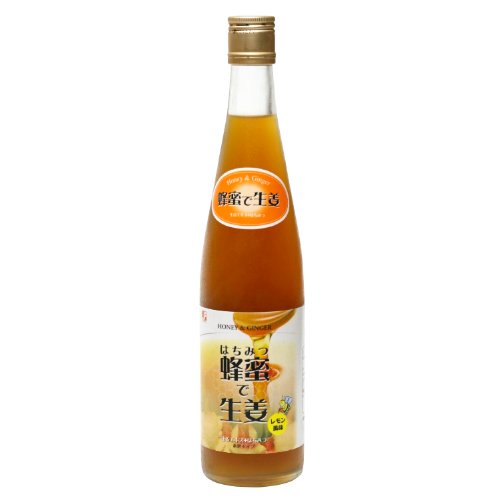 蜂蜜で生姜-希釈タイプ500ml 国産生姜エキス100%使用。上品な甘さです。【お歳暮 お中元 のし 対応可】